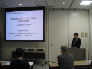 切通堅太郎氏